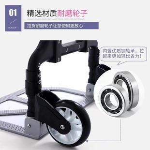 家用买菜手拉车手推车行李车便携拉杆车拉货购物小拉车折叠小拖车