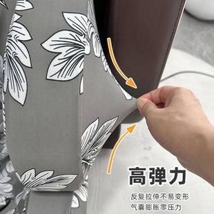 弹力布艺奥佳华电动按摩椅套分体荣泰按摩椅防尘罩防掉皮可拆洗