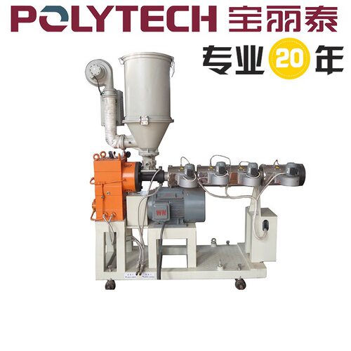 宝丽泰新农村80型PVC塑钢瓦设备专业20年