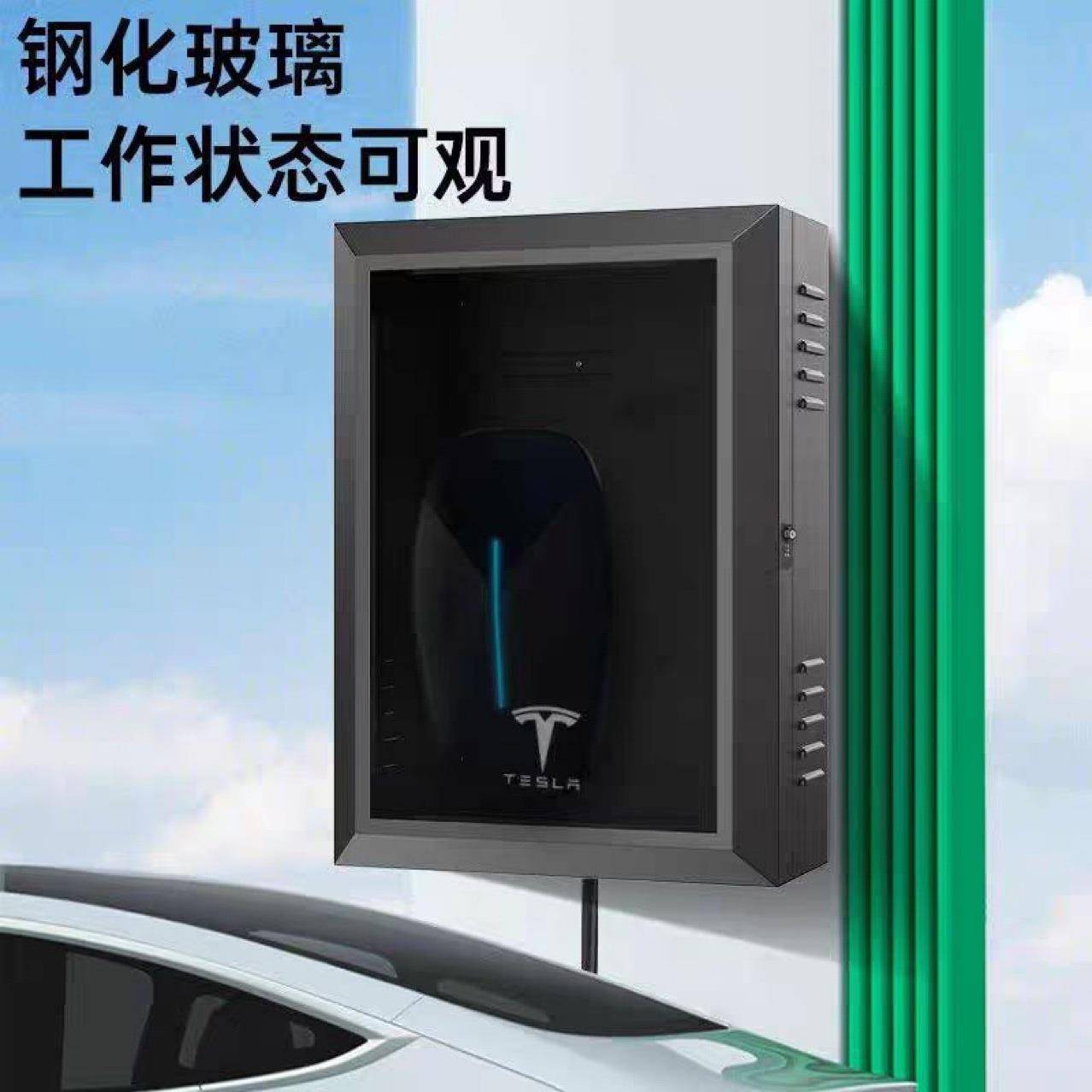 充电桩保护箱新能源电动汽车家用充电桩户外防水配电箱充电桩厂