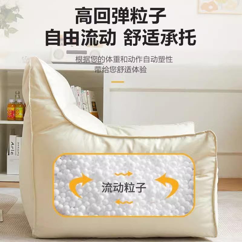 懒人沙发豆袋卧室小户型客厅狗窝网红阳台单人休闲躺椅榻榻米复古