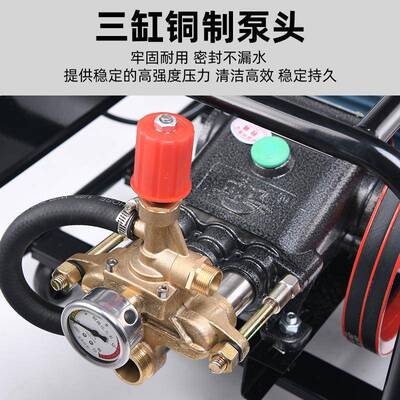 黑8猫动全铜自商CPW用5压5/5型洗车店高清洗机洗车机