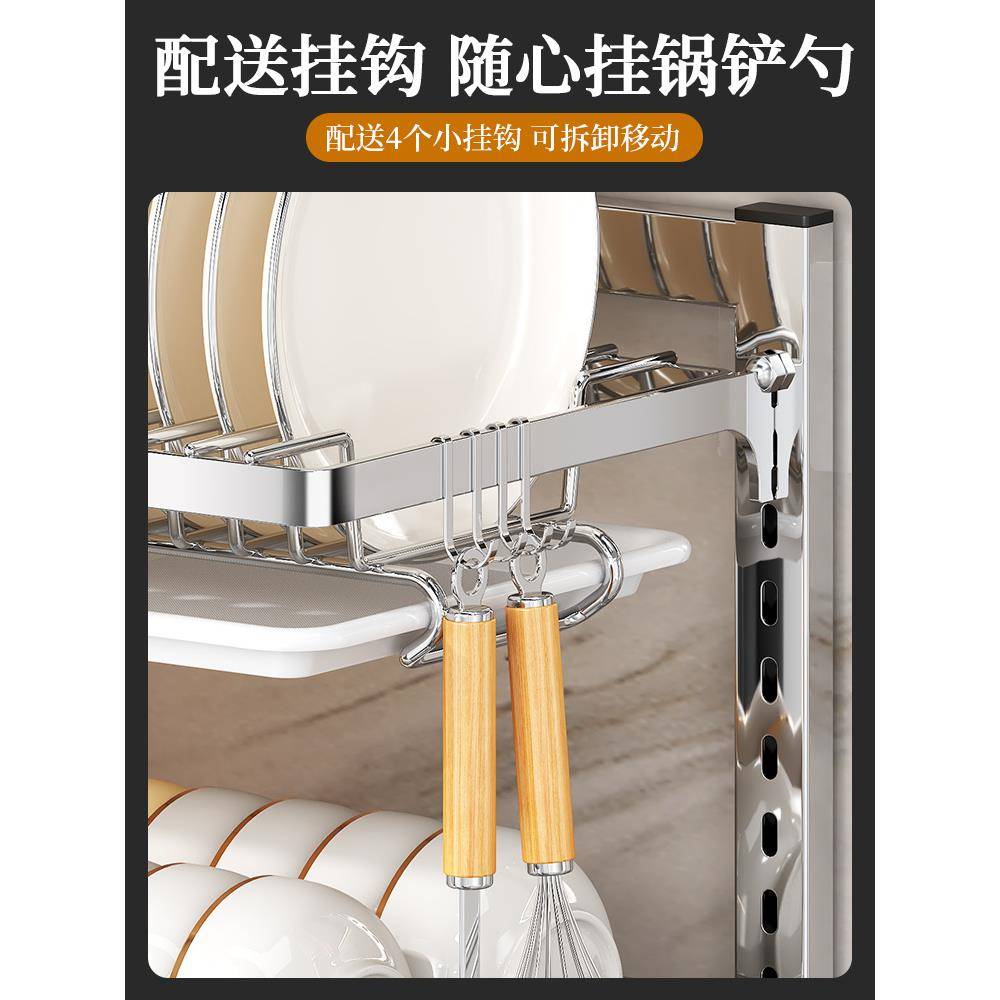 厨房不锈钢碗碟架壁挂式置物架免打孔碗柜放筷子碗盘子沥水收纳架