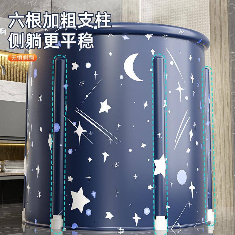 加厚折叠洗澡桶家用浴桶成人大号泡澡桶家用浴缸婴家庭洗澡桶浴盆