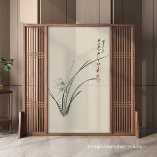 屏风隔断客厅办公室茶室进门遮挡简约现代禅意实木座屏兰花 新中式