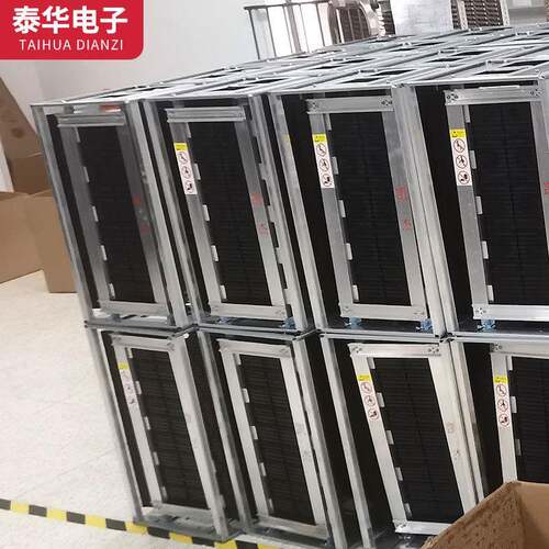 SMT周转防电耐高高齿温收集架链条轮传静动调节防静电耐TH-601温