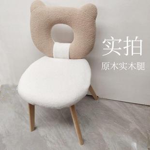 旋转网红餐椅家用卧室书桌电脑靠背椅子现代奶油风梳妆凳子化妆椅