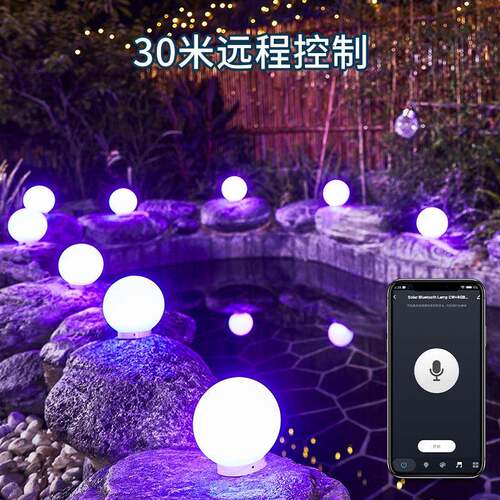 LED太阳能圆球大白球RG圣BW灯串户外饰水庭院装圣DC-52Z诞节防万