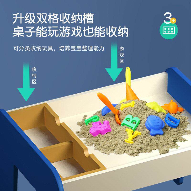 太空魔法沙桌套装儿童粘皮泥土橡彩砂玩具不粘手VYY动磨力彩沙带