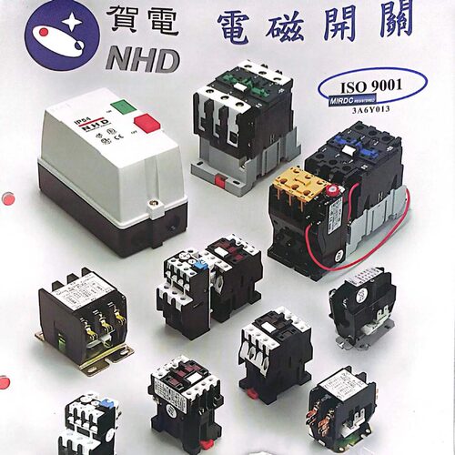 贺电电动机启动保护器