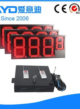 加GAS16Z88油站柱+加油站标识牌屏LED数字16英寸10英寸红色8888立