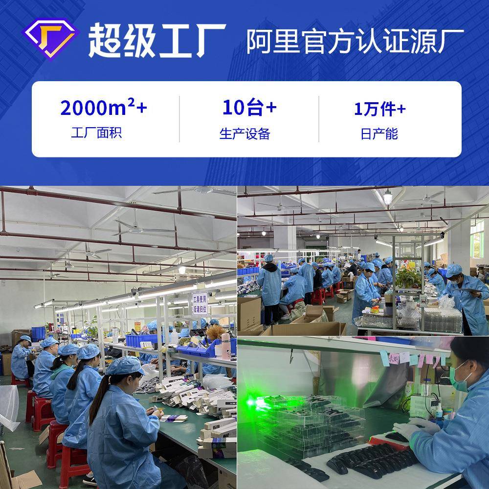 酒吧迪厅动态星空顶灯扶手箱汽车改装流光灯舞台内室家用气氛灯