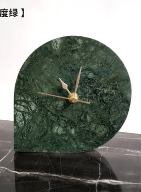 天然大理石座钟心形迷你小台钟家用摆件样品间书房几何软装现货