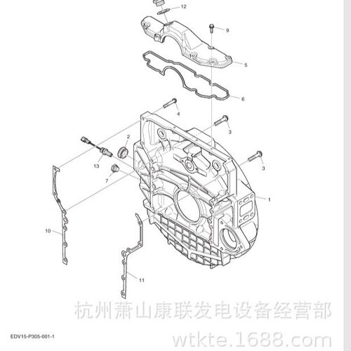 斗山P222FE插头螺丝65.90310-1