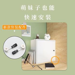N家带锁储物柜自由组合格子柜桌面收纳柜防盗有锁柜子家用零新品