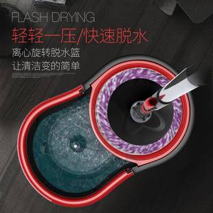 免手洗墩布甩水拖桶带桶拖布好 VO拖把家用一拖净旋转式