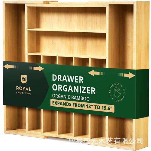 竹制餐具收纳盒家用厨房餐具整理盒分格餐具收纳盒实木抽屉式木盒
