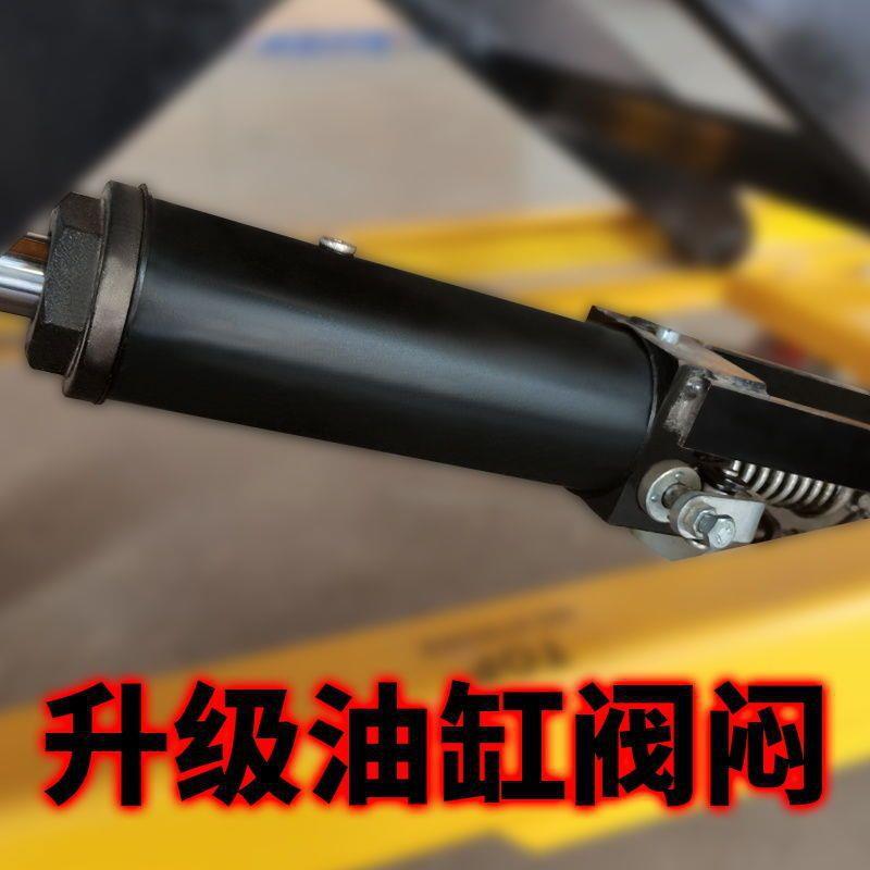 葛天手动液压升降平台小型升降机平板移动电动平台车家用升降推车
