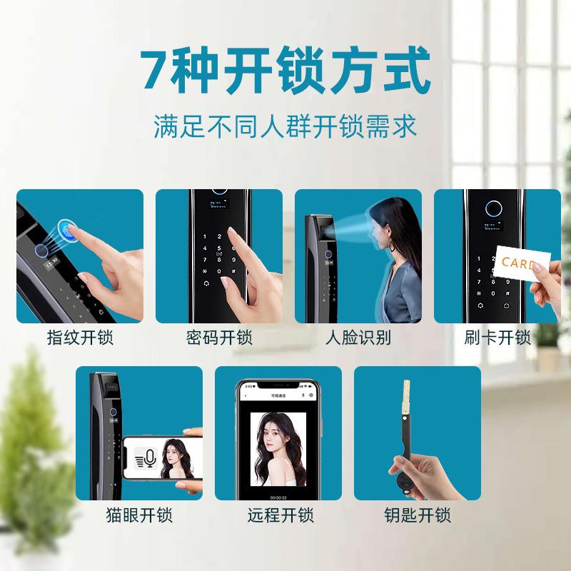 家用智能門鎖美式防盗电子密码指纹锁酒店刷卡人脸识别电子锁
