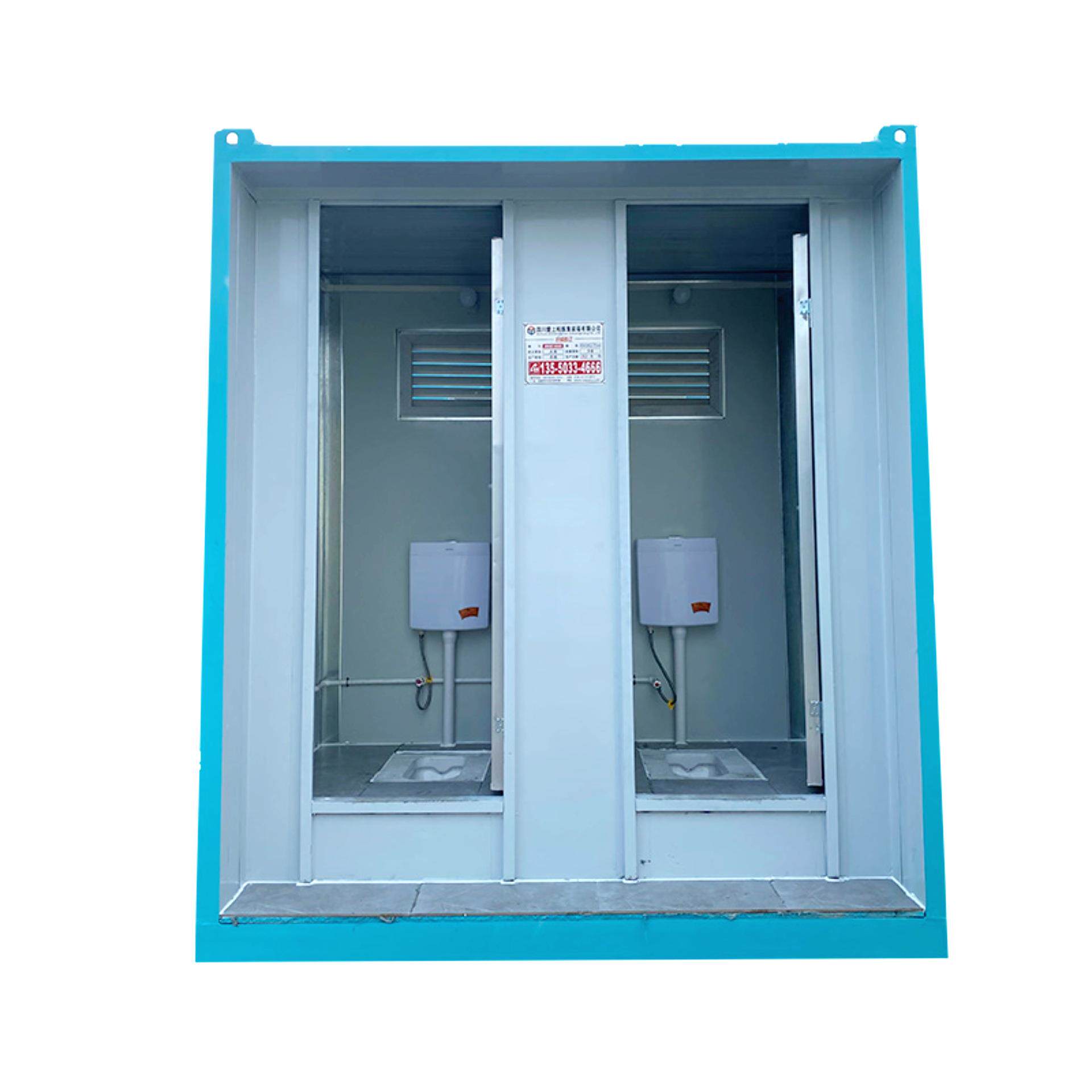 四川工地临时厕所户外二联体集装箱卫生间项目部洗手间