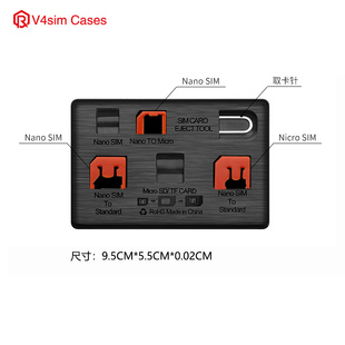 手机内存卡电话卡手机退卡针内存卡收纳盒适用于iPhone取卡针