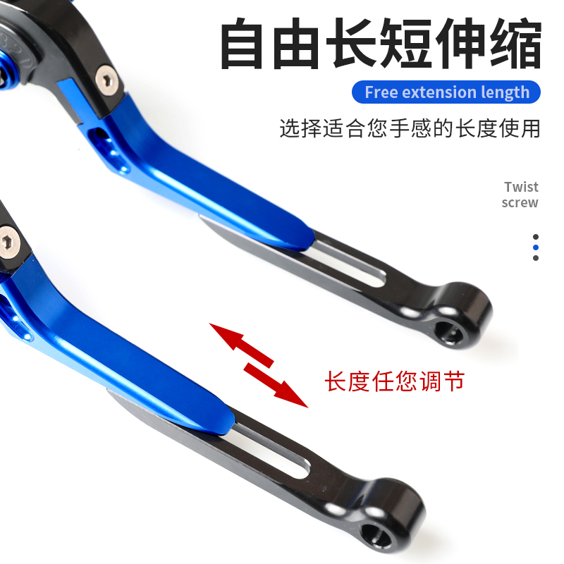 适用雅迪G5max X5莱客E7刹车手把改装E8E9牛角爱玛造梦师拉杆配件