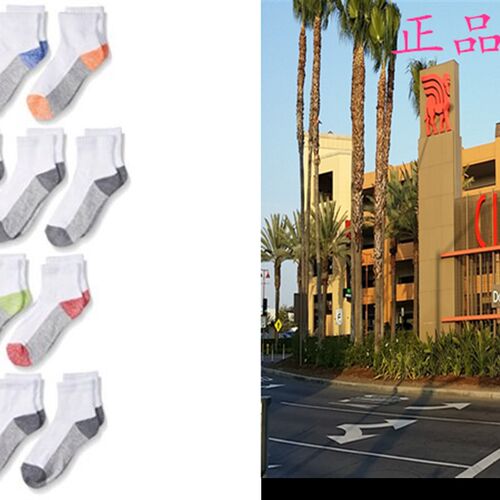 极速Fruit of the Loom Big Boys 10 Pack Ankle Sock