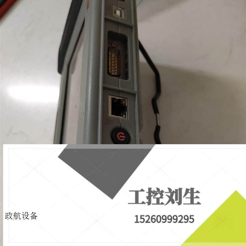 极速道通DS708检测仪诊断仪,单机无其他配件,图片实拍询价下单