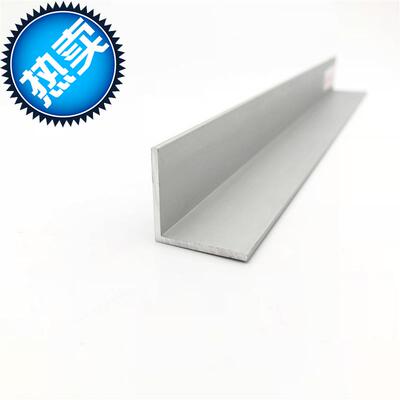 等边25x25x1.8三角铝型材直角m铝合金角N铝l型铝条90度直角铝