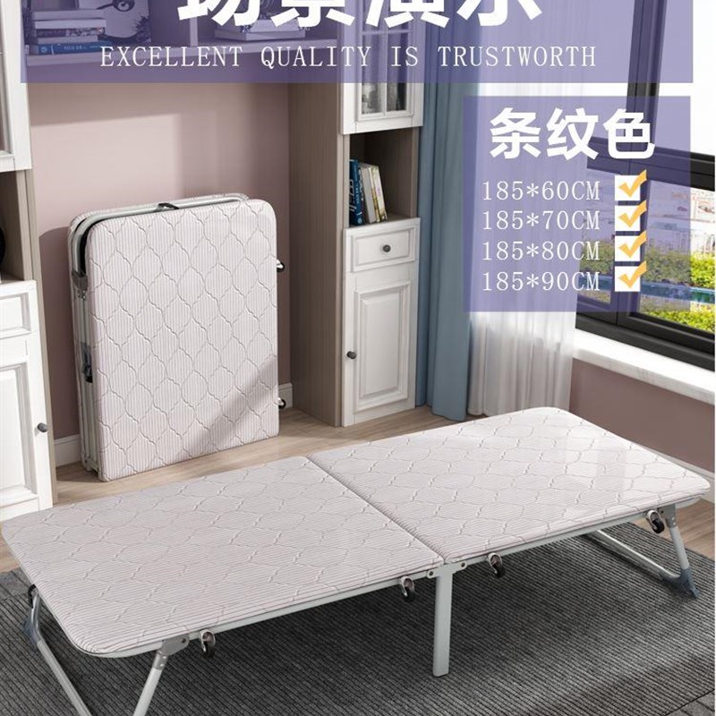 简易免安装硬板海绵可折叠办公室陪护单人午睡家用护腰承重午休床