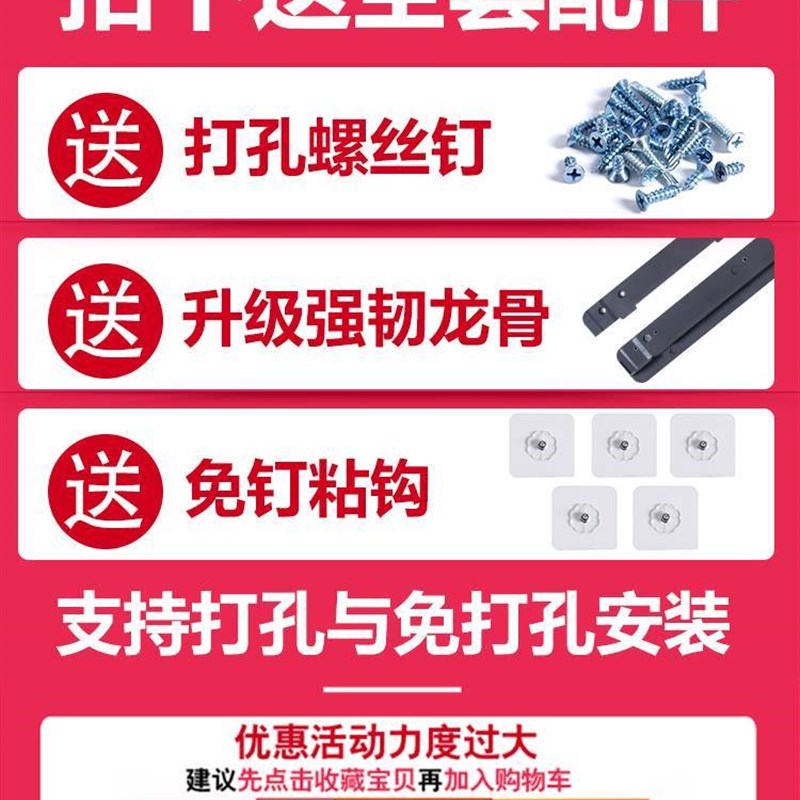 空调门帘隔断防走冷免打孔透明塑料夏季磁吸自吸软皮挡风商用