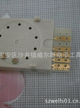 拨码开关 A7BS-206-S