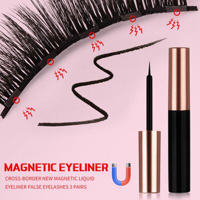 好货Magnetic False Eyelashes Natural Eye Lashes 磁性眼线液假