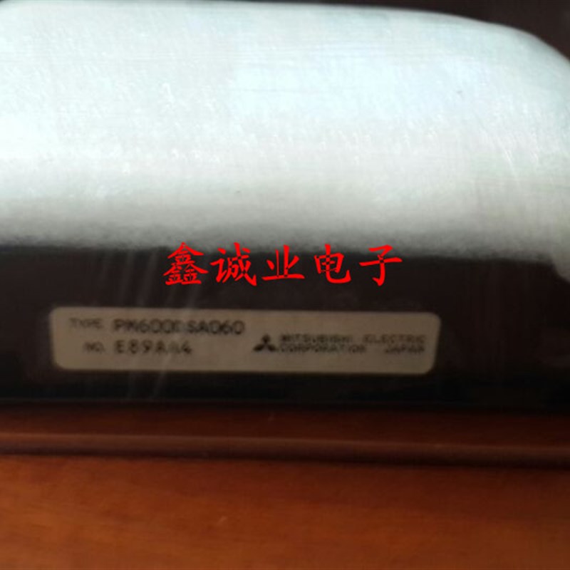 PM600DSA060 PM600DVA060   PIM智能变频器模块 600A 600V