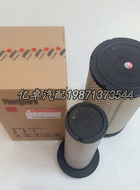 AF25962/25963 AH19333 AH19334 RS4992 P613334 K2242PU空气滤芯