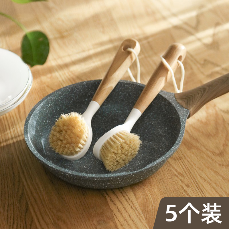 家居厨房用品用具小百货家用大全日用品生活实用网红各种神器好物