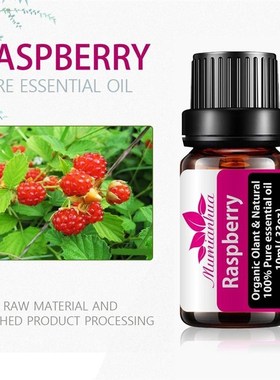 Raspberry Fragrance Essential Oils 10ml Pure Plant Fruit Oil