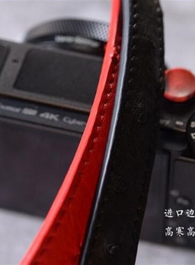 Handmade Camera Neck Strap Leather DSLR Camera Strap Headba