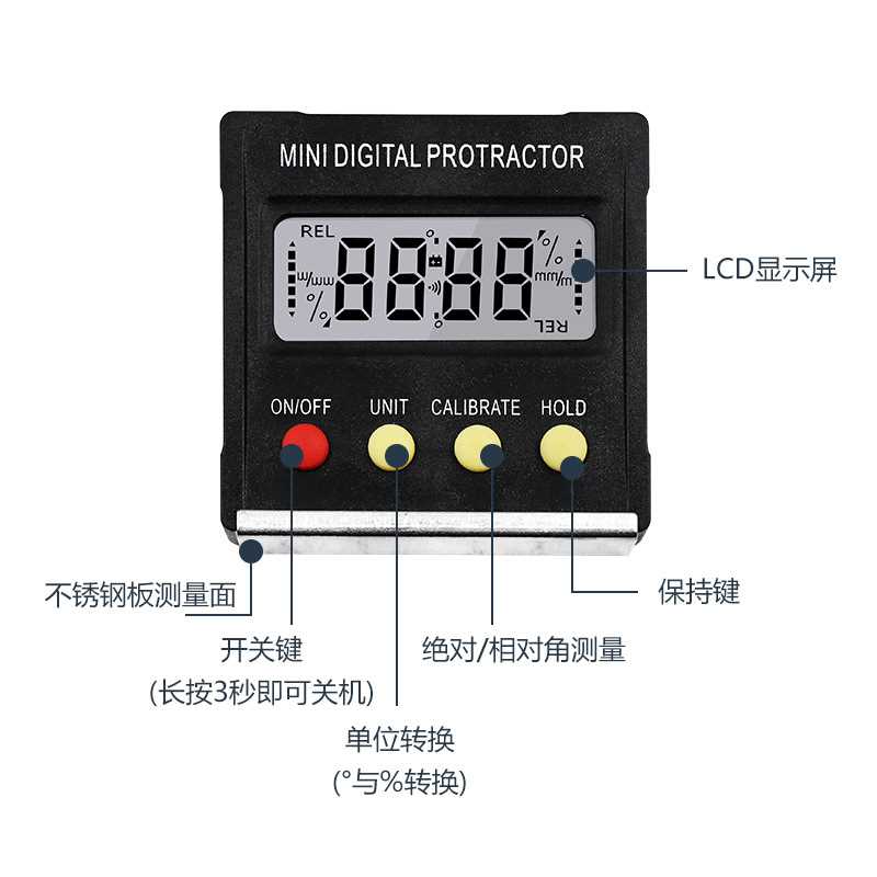 。迷电子数你显倾角仪 黑色带磁性平衡仪 角度规水平仪倾角盒测量