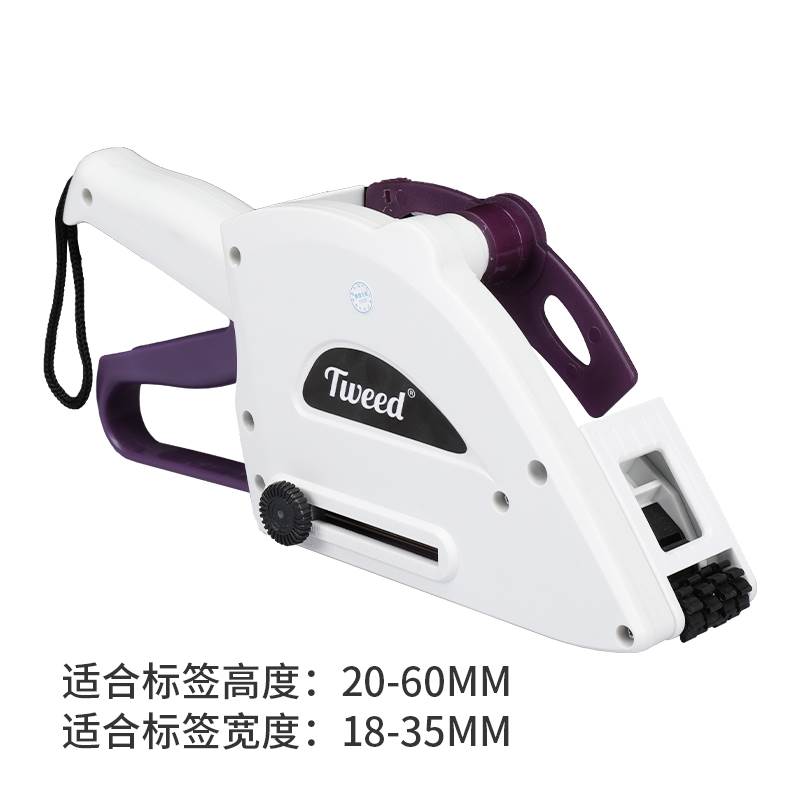 手动小型快速手持打刻机车标贴机手动车标贴机不干胶自动贴标签机