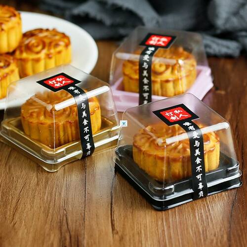 好货new50 Sets Square Moon Cake Trays Mooncake Packaging Box