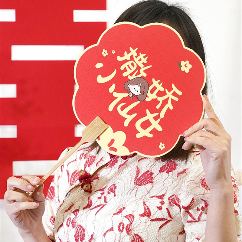 瑞卡伴娘小扇子迎亲拍照道具红喜扇堵门中式结婚接亲婚礼姐妹团扇