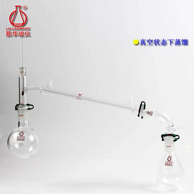 实验室一体式蒸馏冷凝器温度计10#磨口联华玻璃仪器14/19/24磨口