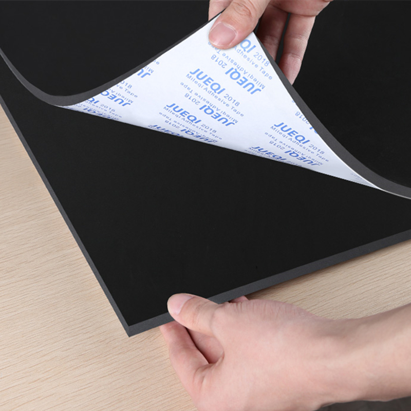 单面背胶eva泡棉垫片黑色海绵胶带自粘防撞条隔音密封工业胶垫贴