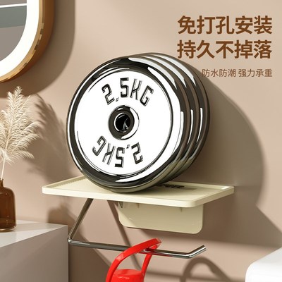 卫生间卷纸架手机置物架壁挂式厕所纸巾架浴室免打孔洗手间厕纸盒