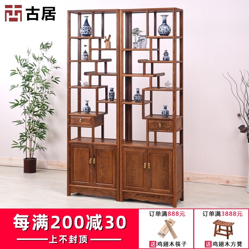 红木家具鸡翅木博古架实木中式仿古多宝阁展示柜古董架隔断置物架