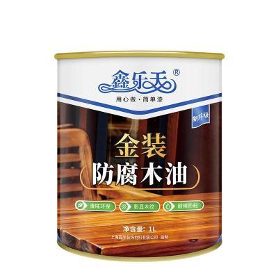 油漆保护底漆防水石材普通套装桐油木质木头桌面古铜桐油木器漆