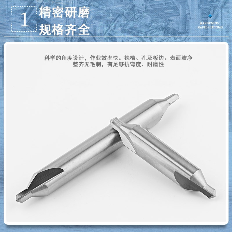 涂层硬质合金钨钢中心钻不锈钢加硬双头定点钻加长A型60中心钻