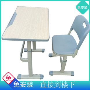 单人双人学生学校培训班补习班辅导班学校桌椅教室家用课桌椅厂家
