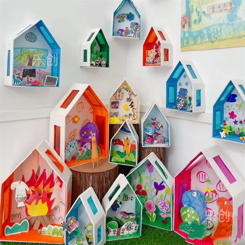 彩色玻璃纸胶片幼儿园窗户光影美工建筑纸盒房子区角区域环创材料